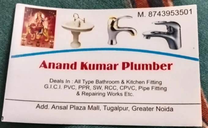 Anand kumar plumber service