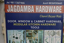 Jagdamba Hardware