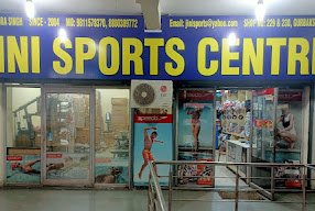 JINI SPORTS CENTRE