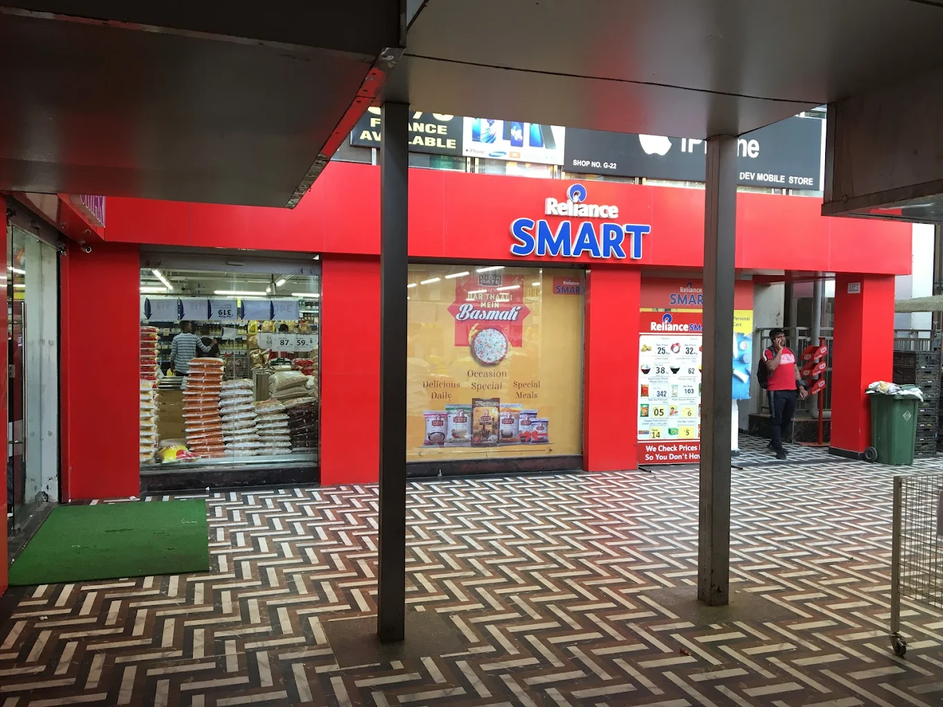  reliance-smart-superstore