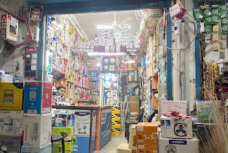 Sri Ram Electricals.