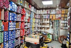 Aggarwal Electric home