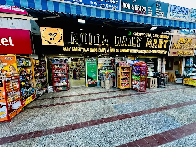 Noida Daily Mart