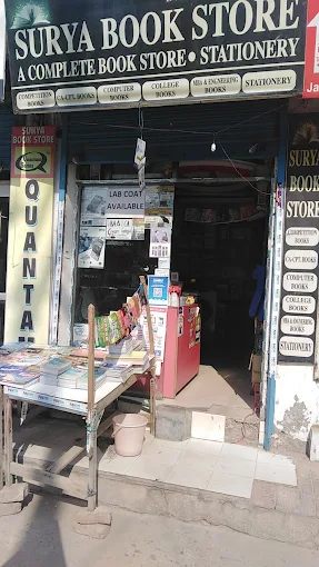 SURYA BOOK STORE
