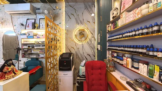 Adaa makeup salon and academy